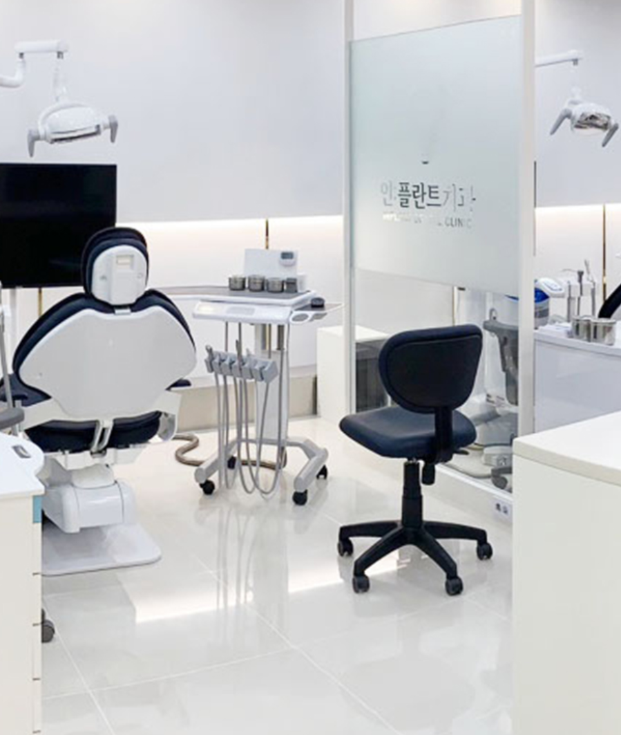환자를 최우선으로 생각하는
용인 인플란트치과